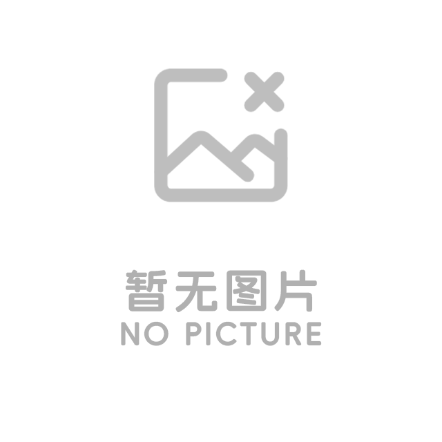 赛事奖项